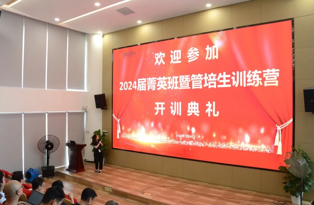 /upload/202408091722216740.png 企业微信截图_20240809094240.png